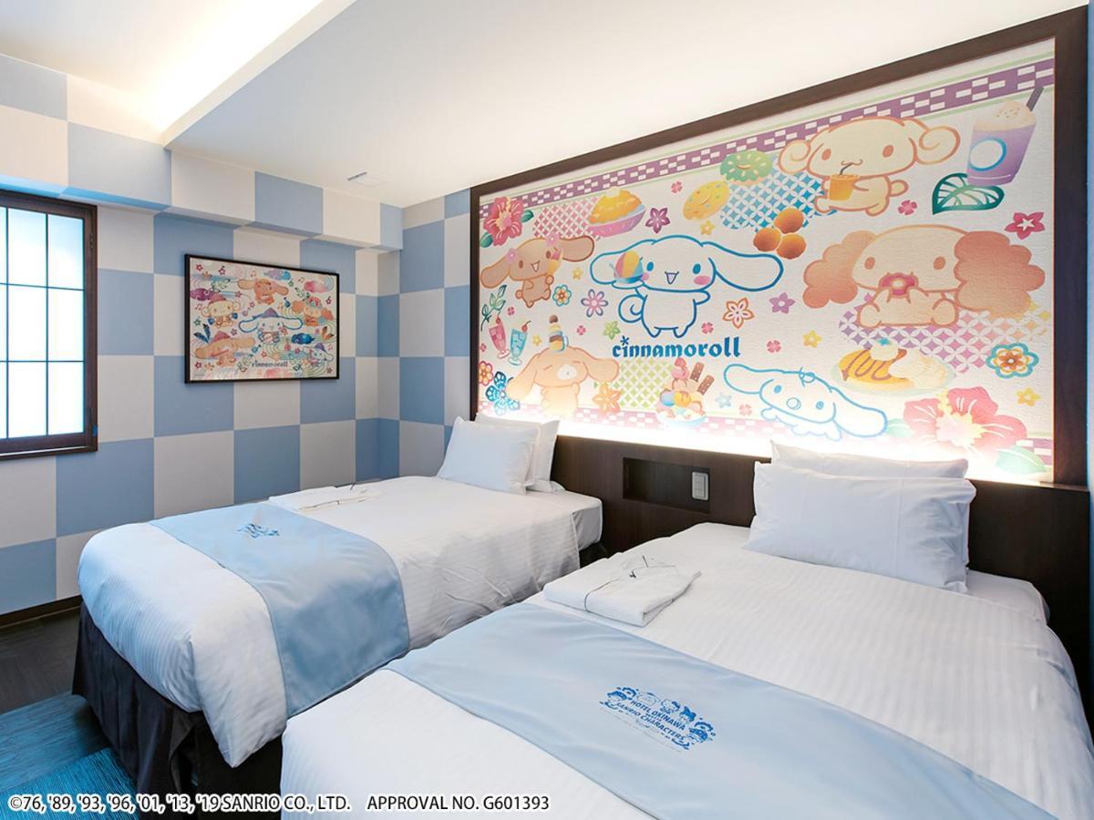 Hotel Okinawa With Sanrio Characters Naha Eksteriør billede
