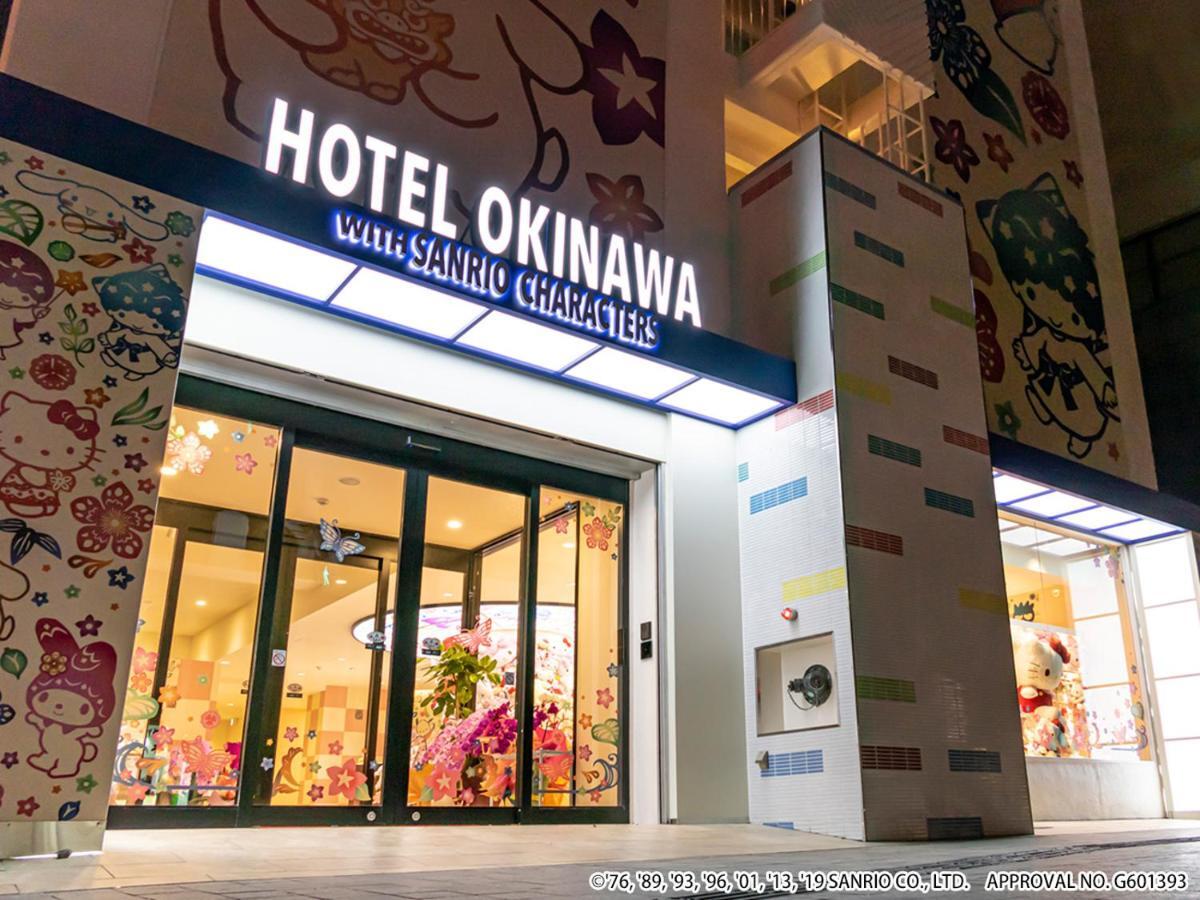 Hotel Okinawa With Sanrio Characters Naha Eksteriør billede