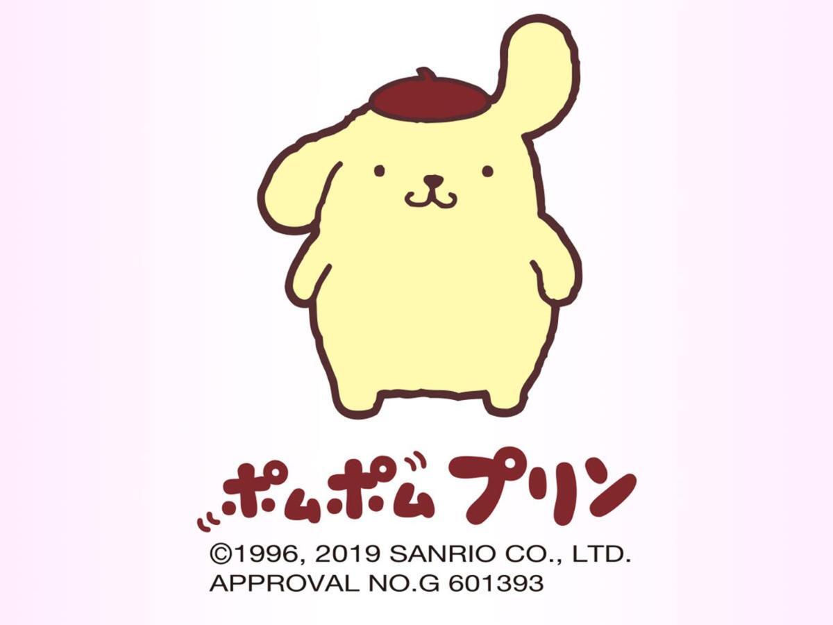 Hotel Okinawa With Sanrio Characters Naha Eksteriør billede